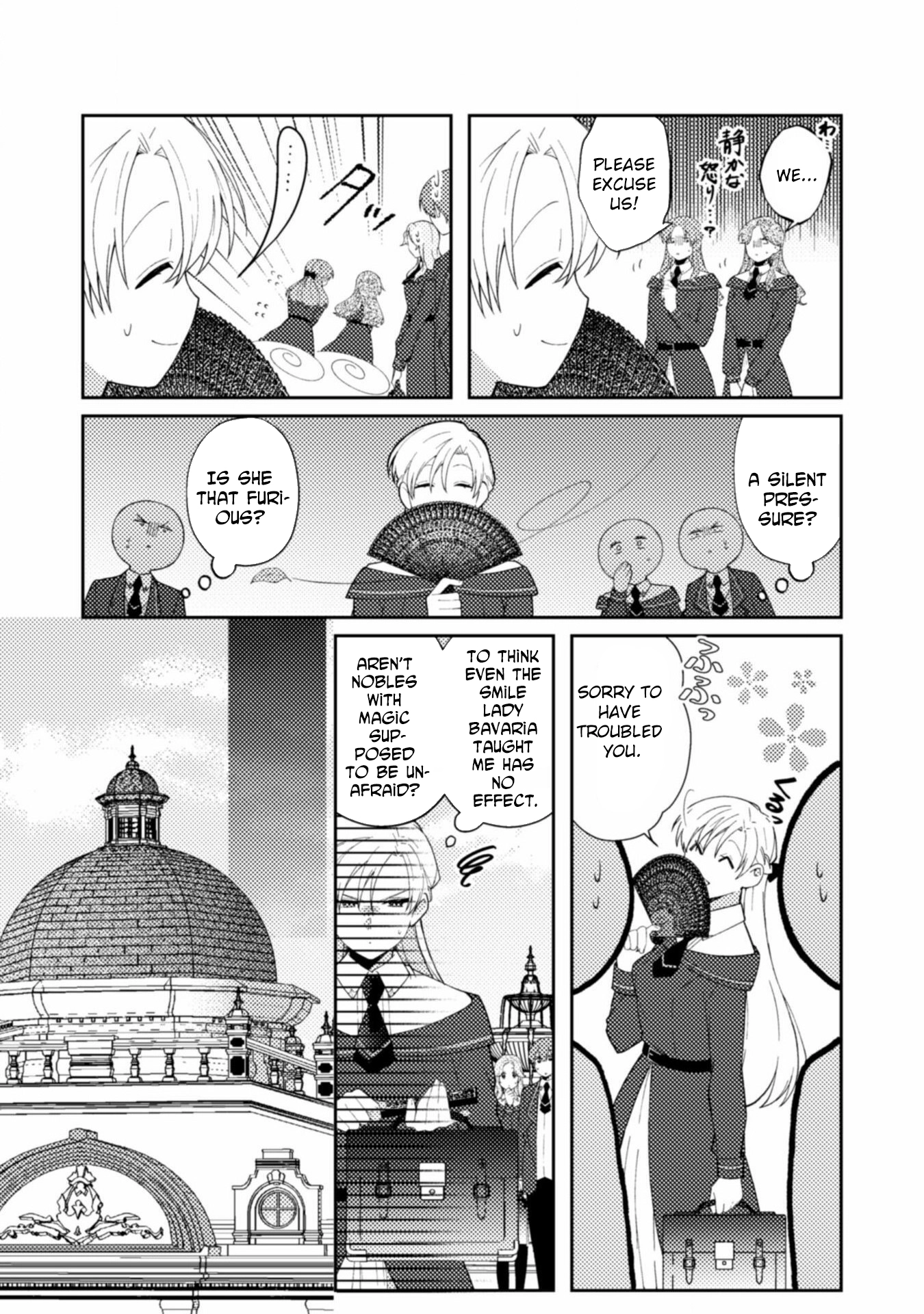 The Dragon-Blooded Noblewoman Stronger Than an Ogre Seeks a Husband Chapter 4 - . Page 9
